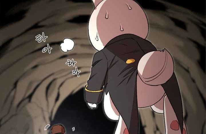 Dungeon Reset Chapter 04 Gambar 43