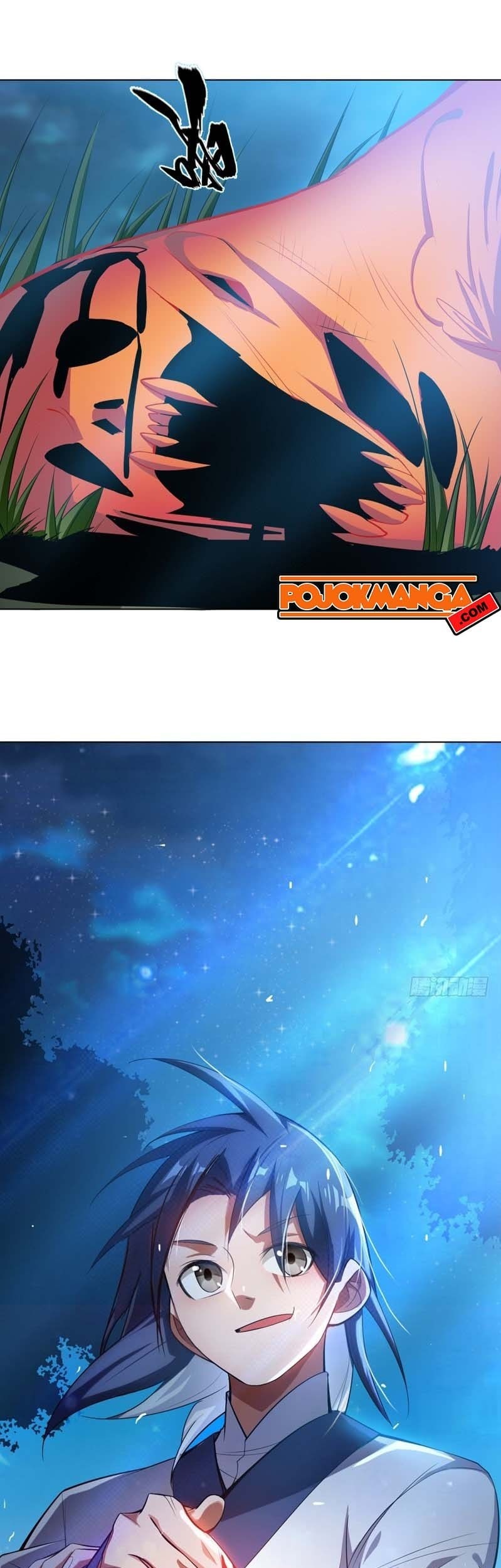 Martial Inverse Chapter 19 Gambar 29