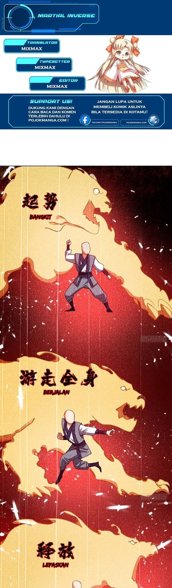 Baca Komik Martial Inverse Chapter 19 Gambar 1