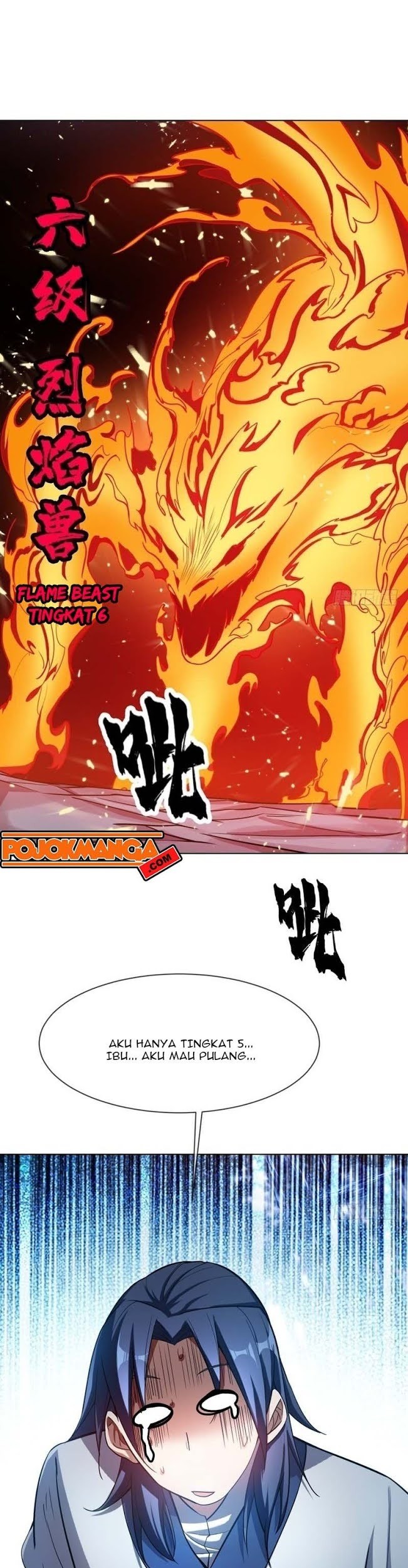 Martial Inverse Chapter 19 Gambar 5