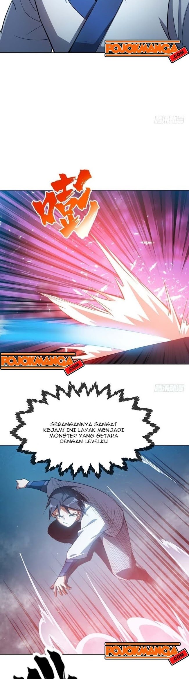 Martial Inverse Chapter 19 Gambar 6
