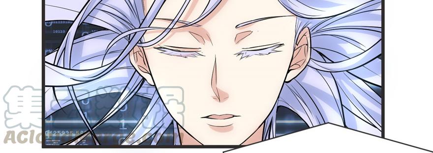 I Might Be A Fake Cultivator Chapter 5 Gambar 102