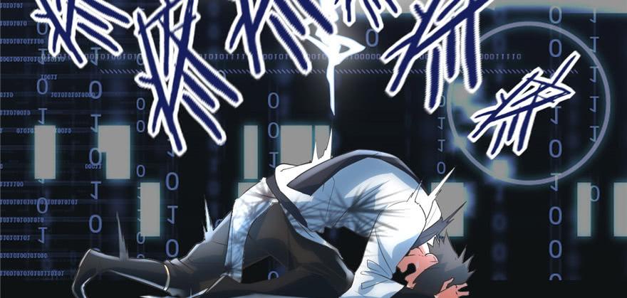 I Might Be A Fake Cultivator Chapter 5 Gambar 121