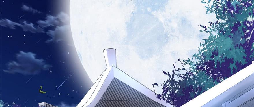 I Might Be A Fake Cultivator Chapter 5 Gambar 141