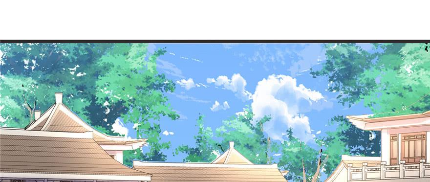 I Might Be A Fake Cultivator Chapter 5 Gambar 36