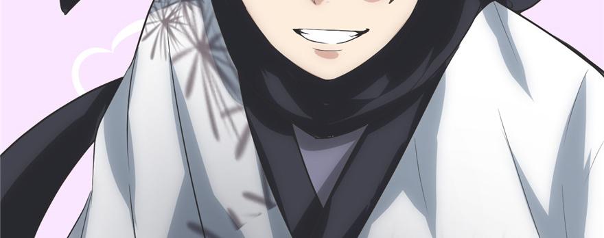 I Might Be A Fake Cultivator Chapter 5 Gambar 39
