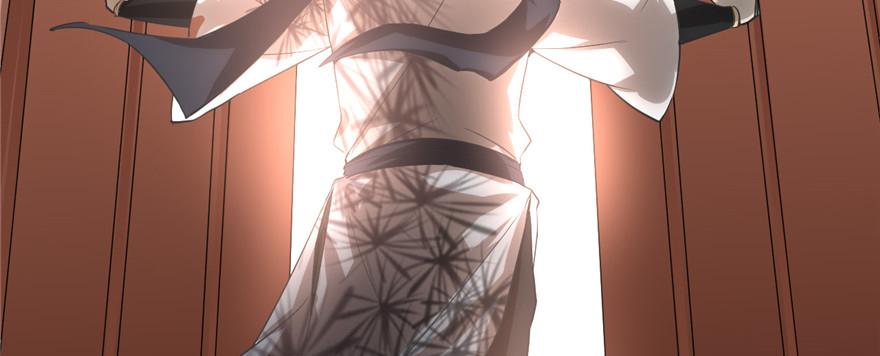 I Might Be A Fake Cultivator Chapter 5 Gambar 43