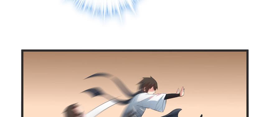 I Might Be A Fake Cultivator Chapter 5 Gambar 63