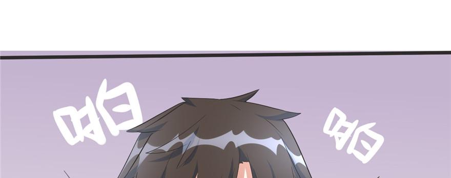 I Might Be A Fake Cultivator Chapter 5 Gambar 75