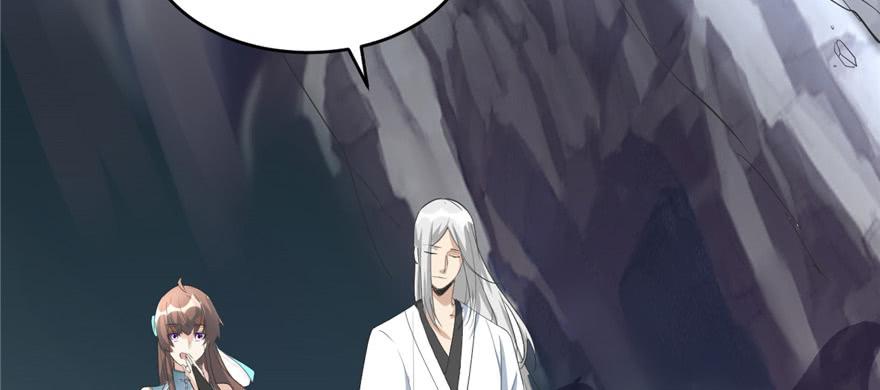 I Might Be A Fake Cultivator Chapter 5 Gambar 8