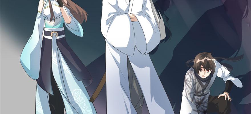 I Might Be A Fake Cultivator Chapter 5 Gambar 9