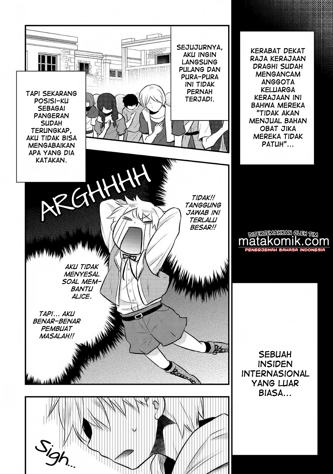 Tensei Ouji wa Daraketai Chapter 9 Gambar 17