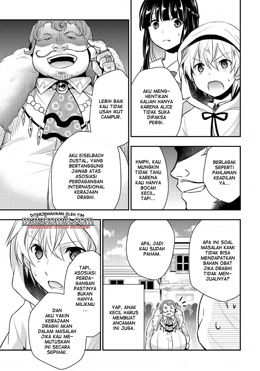 Tensei Ouji wa Daraketai Chapter 9 Gambar 9