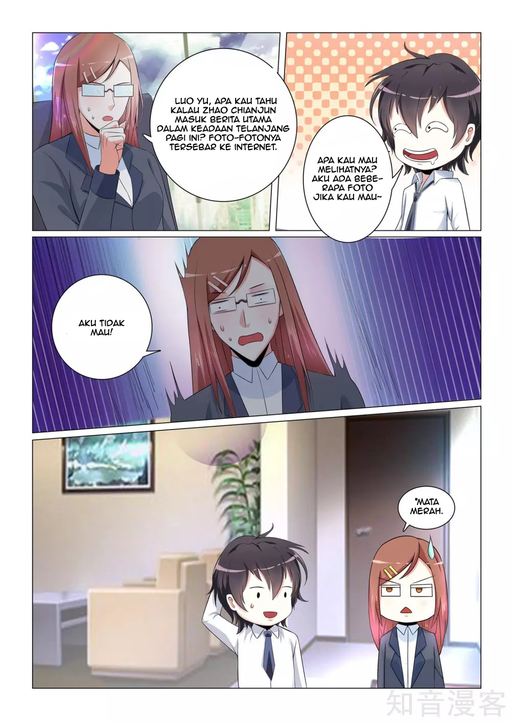 Baca Manhua The Best Warrior In The City Chapter 25 Gambar 2