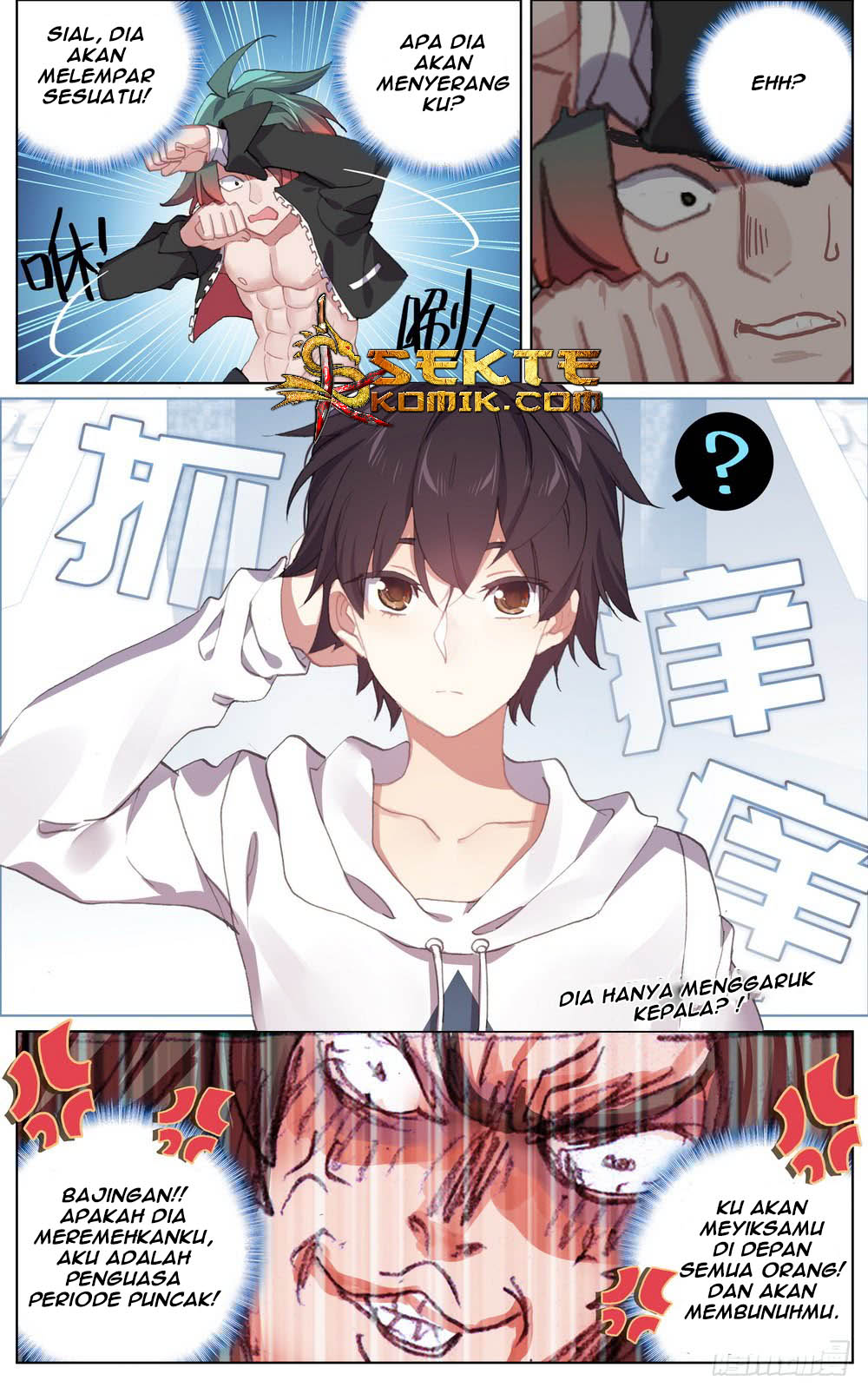 Different Kings Chapter 38 Gambar 19