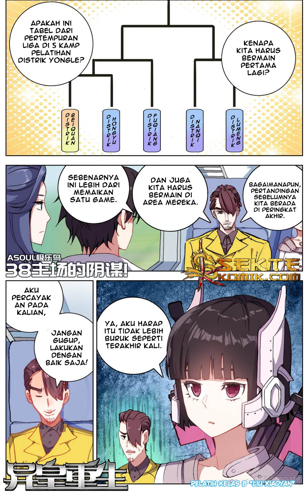 Baca Different Kings Chapter 38 Gambar 2