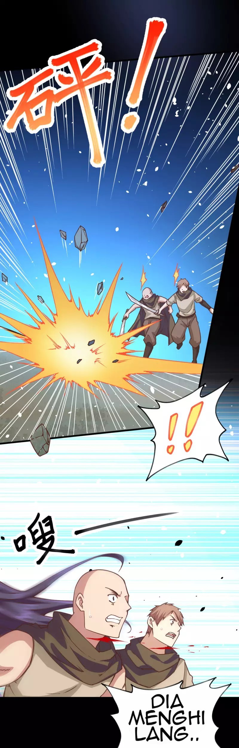To Be The Castellan King Chapter 84 Gambar 21