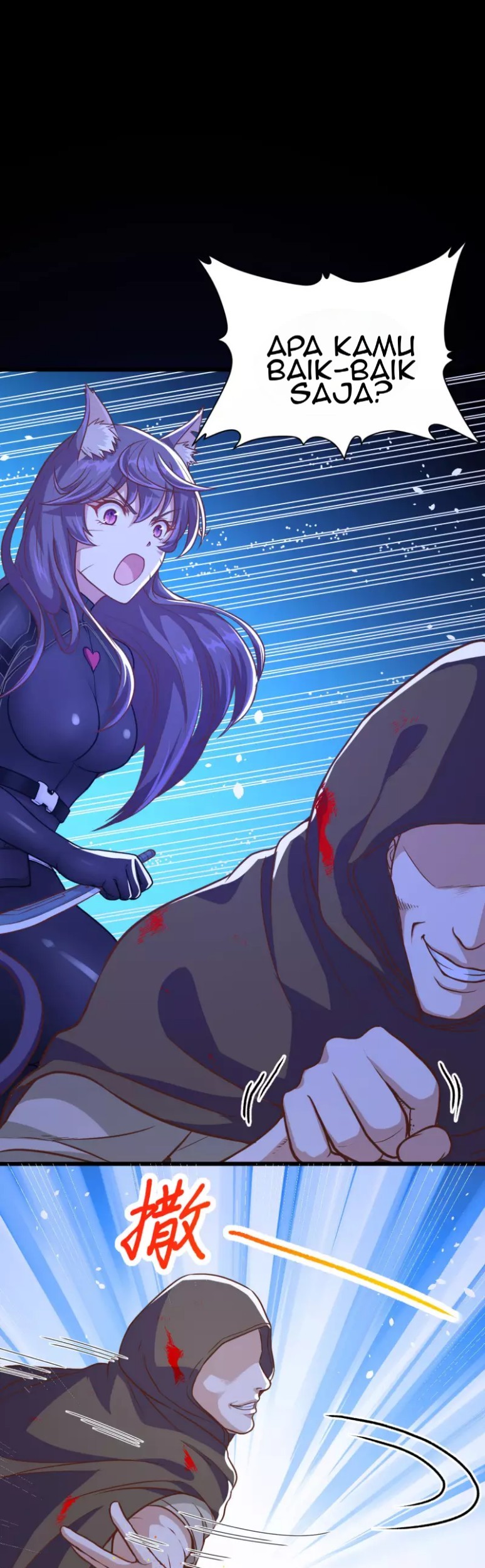 To Be The Castellan King Chapter 84 Gambar 27