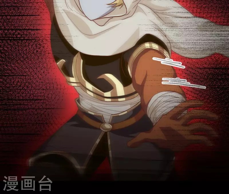 To Be The Castellan King Chapter 84 Gambar 32