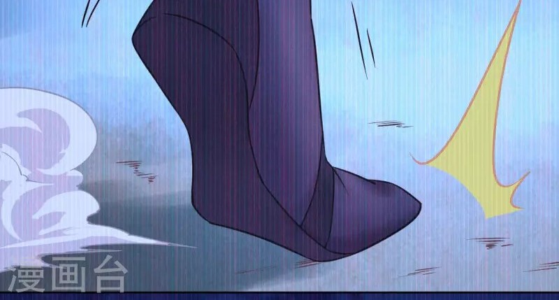 To Be The Castellan King Chapter 84 Gambar 41