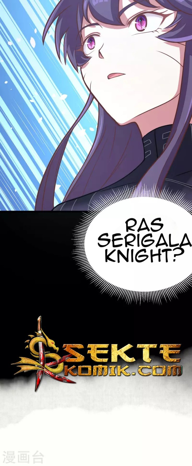 To Be The Castellan King Chapter 84 Gambar 45