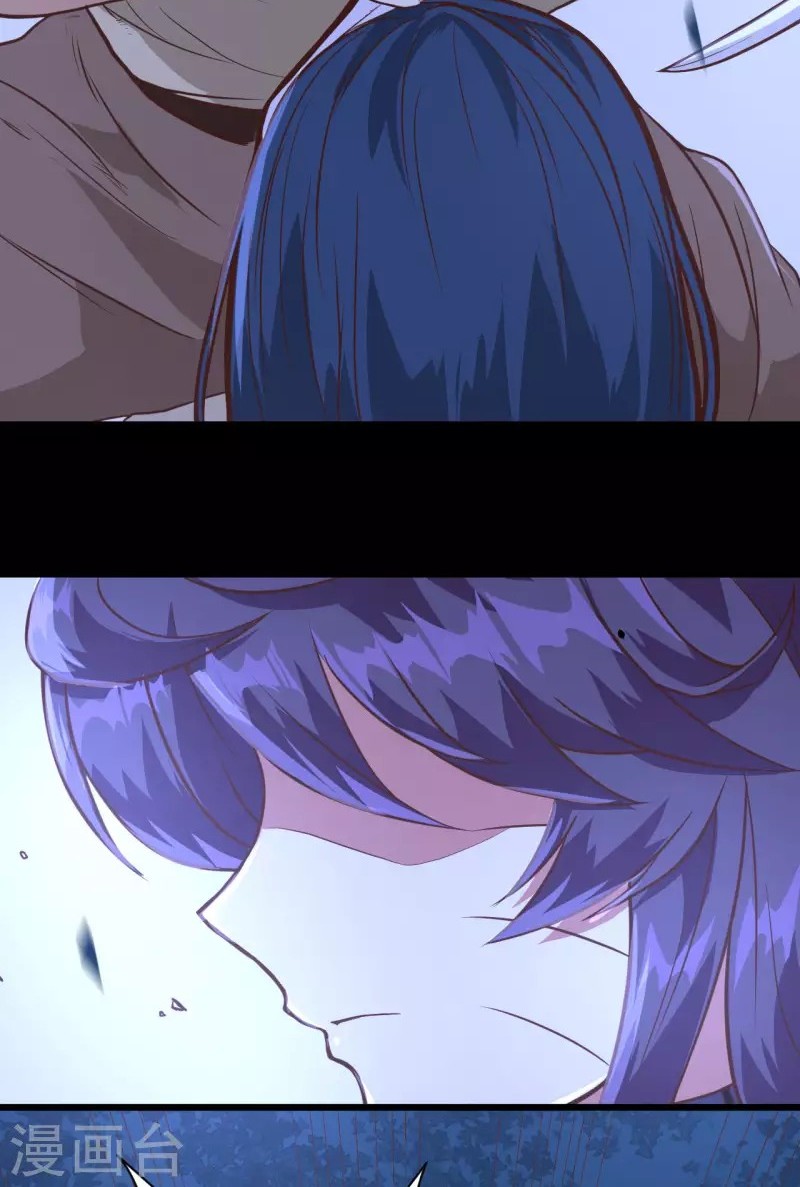 To Be The Castellan King Chapter 84 Gambar 16
