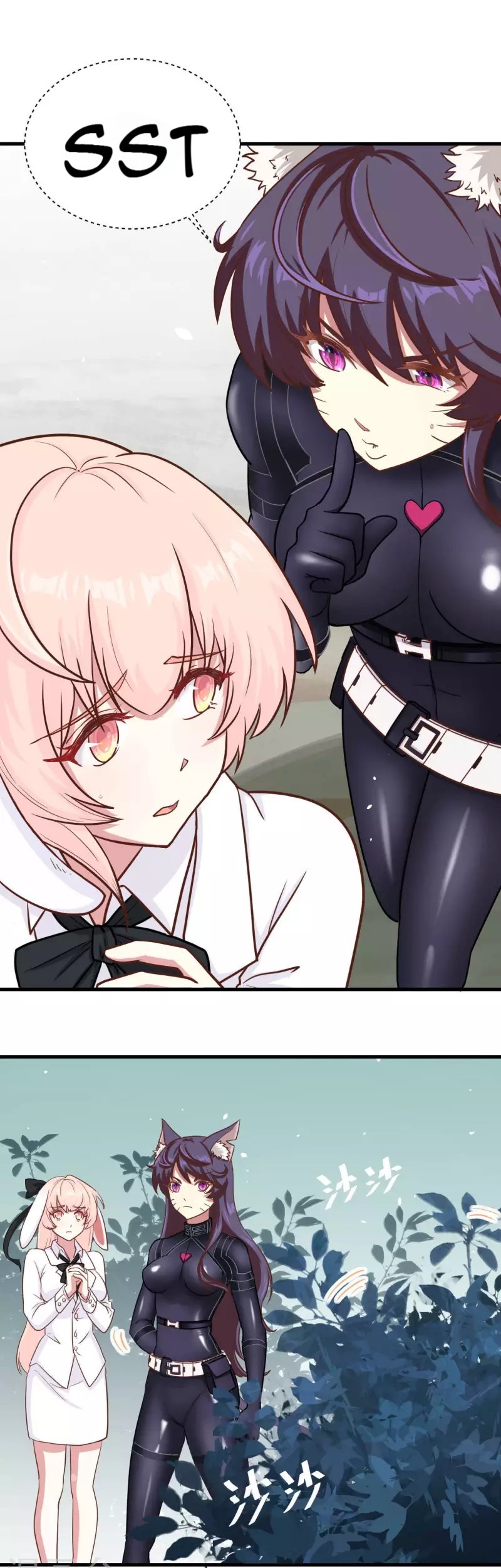 To Be The Castellan King Chapter 83 Gambar 20