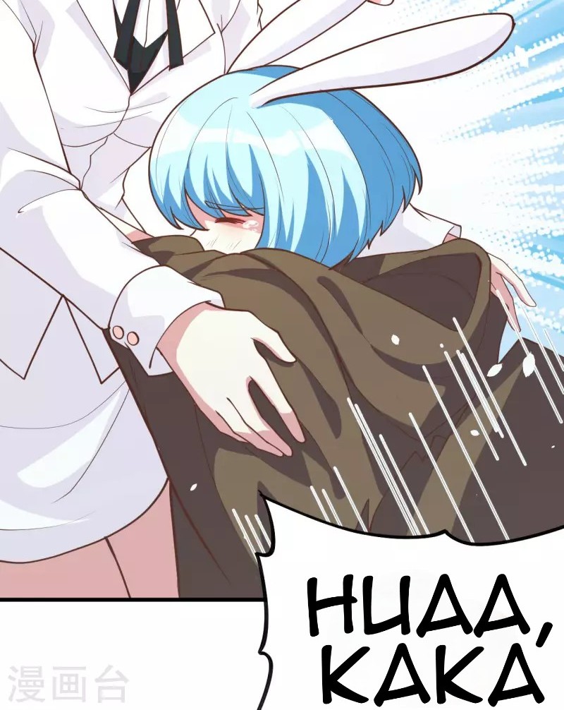 To Be The Castellan King Chapter 83 Gambar 26