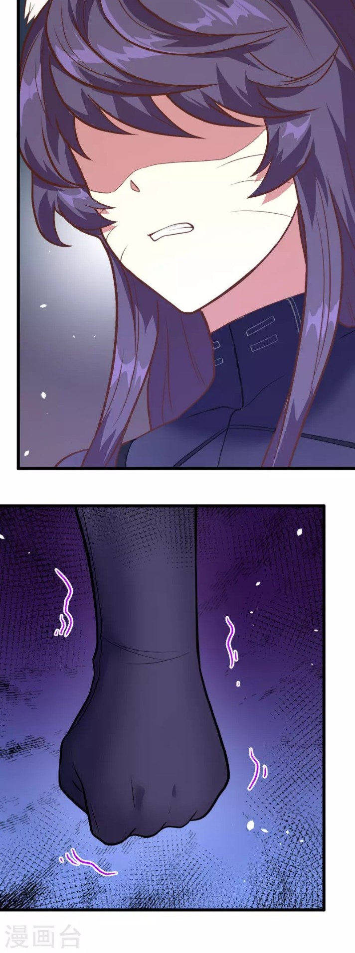 To Be The Castellan King Chapter 83 Gambar 30