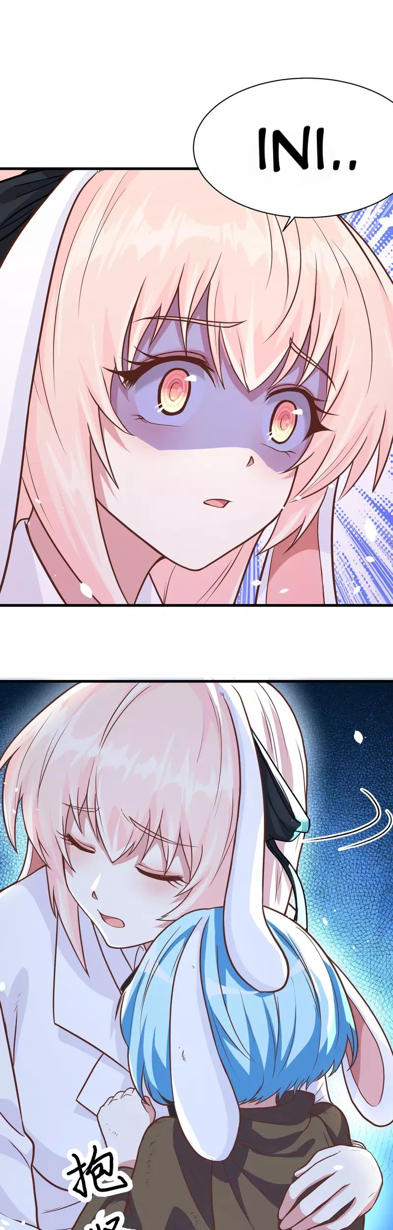 To Be The Castellan King Chapter 83 Gambar 37