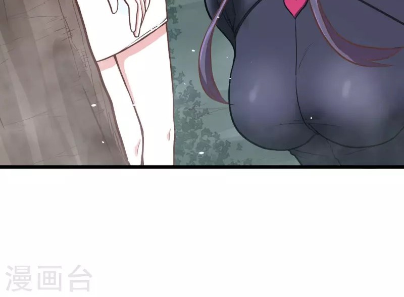 To Be The Castellan King Chapter 83 Gambar 8