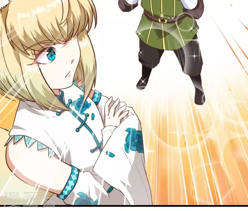 To Be The Castellan King Chapter 82 Gambar 18