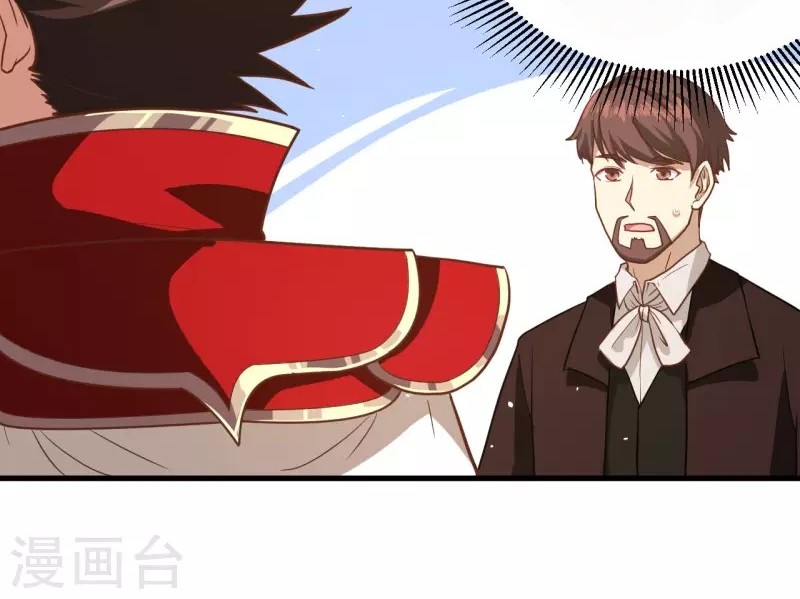 To Be The Castellan King Chapter 82 Gambar 21