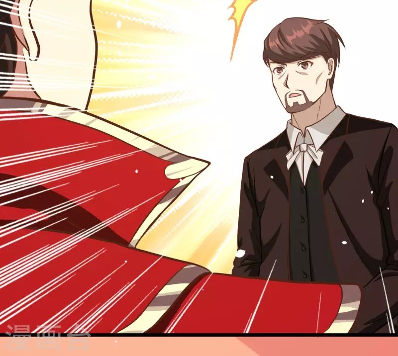 To Be The Castellan King Chapter 82 Gambar 27