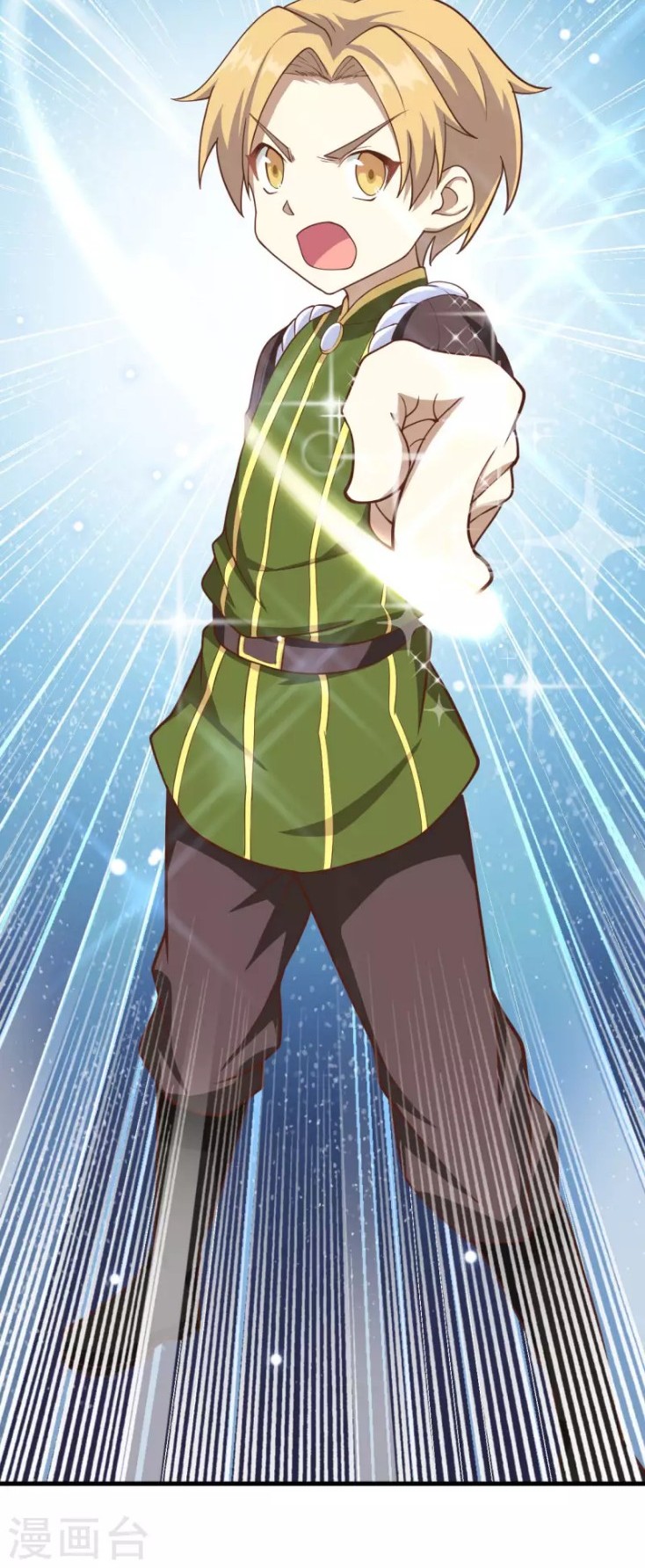 To Be The Castellan King Chapter 82 Gambar 33