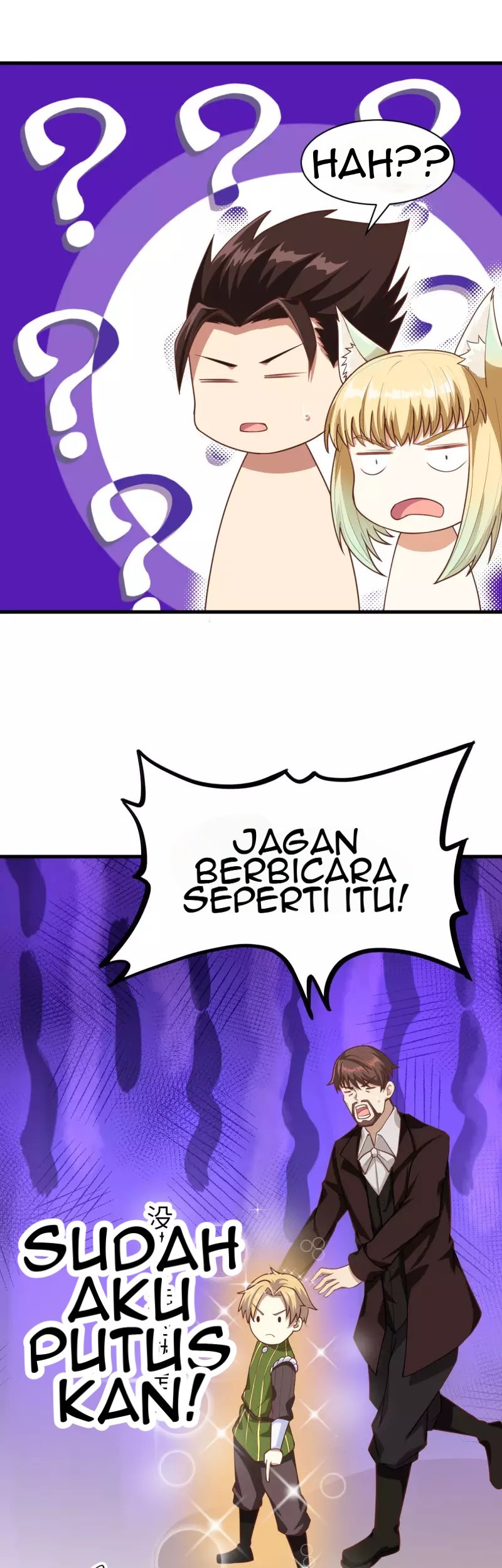 To Be The Castellan King Chapter 82 Gambar 34