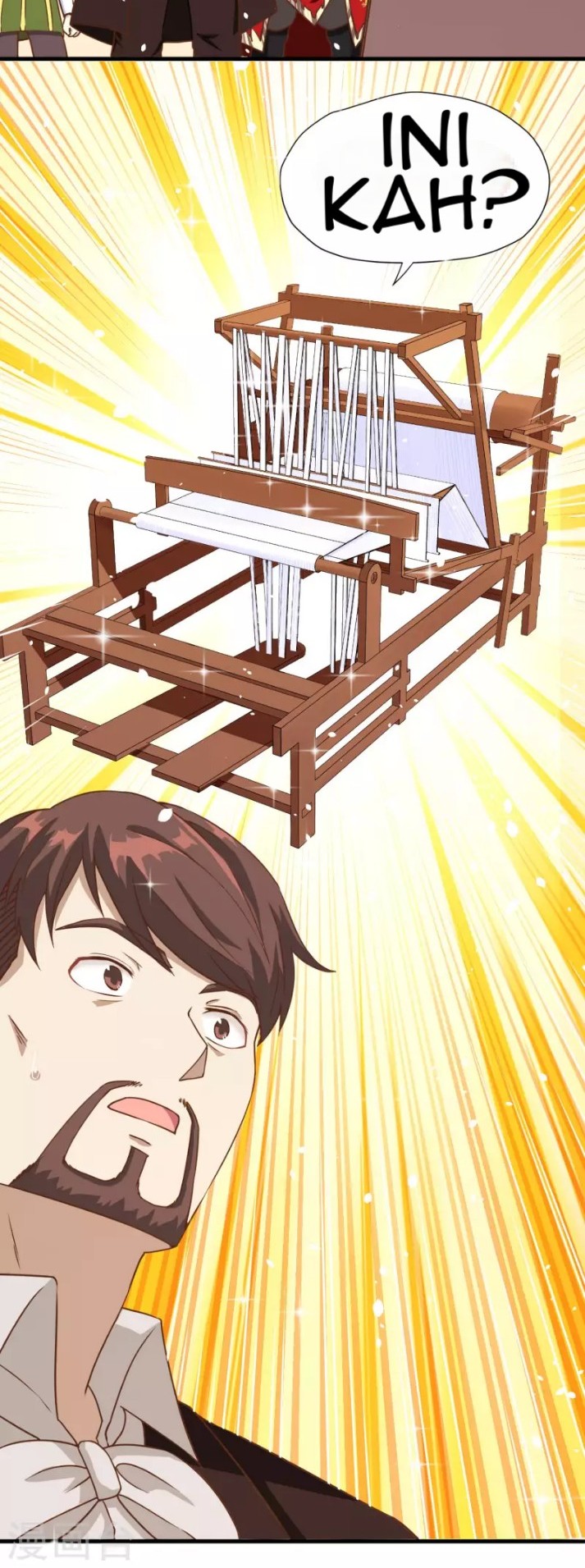 To Be The Castellan King Chapter 82 Gambar 4