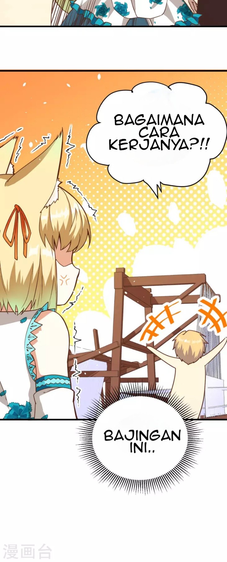 To Be The Castellan King Chapter 82 Gambar 6