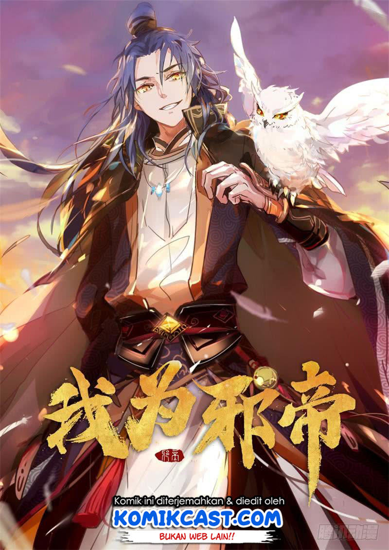 Baca I’m An Evil God Chapter 18 Gambar 2