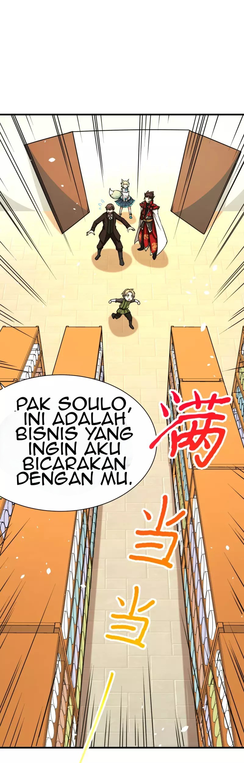 To Be The Castellan King Chapter 81 Gambar 20