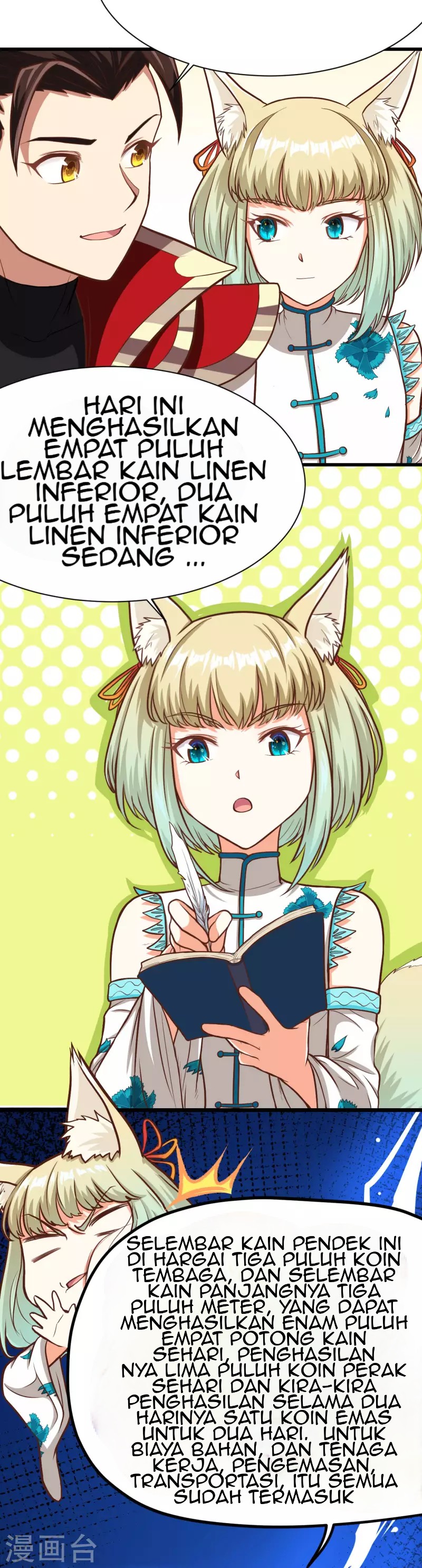 To Be The Castellan King Chapter 81 Gambar 20