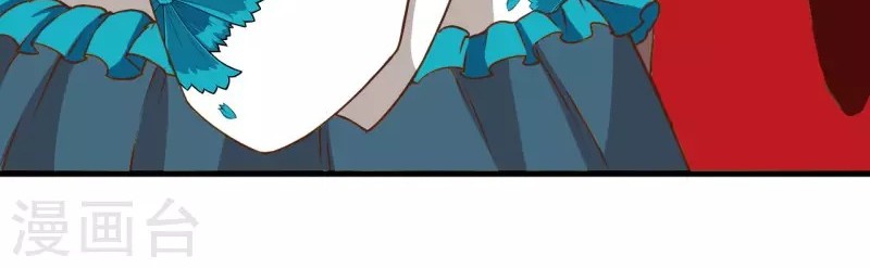 To Be The Castellan King Chapter 81 Gambar 33