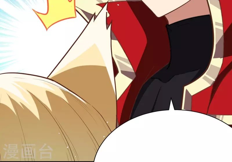 To Be The Castellan King Chapter 81 Gambar 36