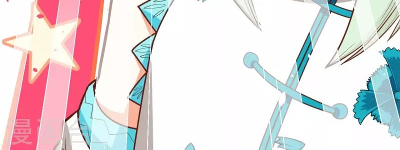To Be The Castellan King Chapter 81 Gambar 41