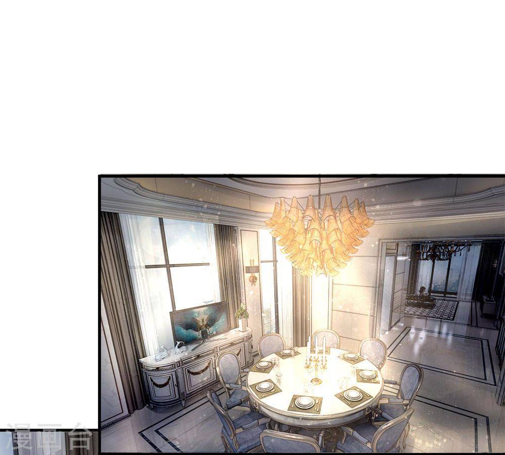 Immortal Daddy Xianzun Chapter 20 Gambar 15