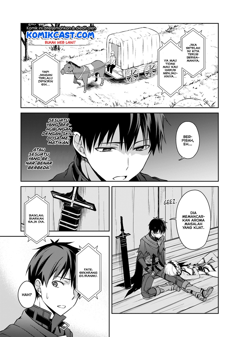 Berserk of Gluttony Chapter 18.5 Gambar 10