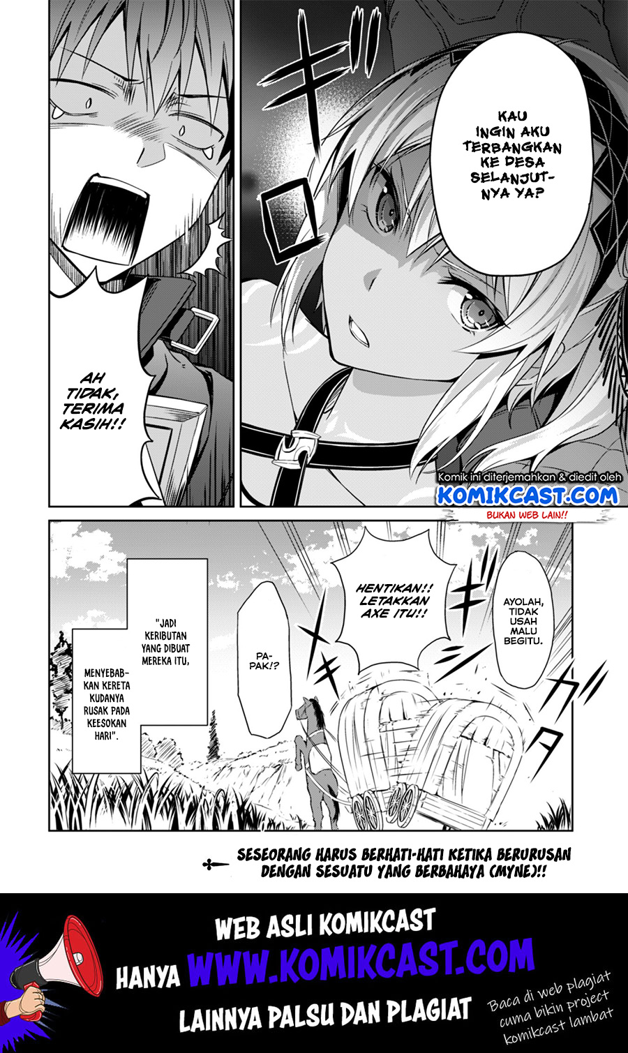 Berserk of Gluttony Chapter 18.5 Gambar 13