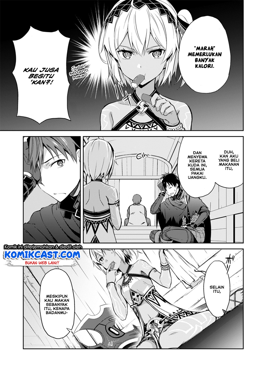 Berserk of Gluttony Chapter 18.5 Gambar 4
