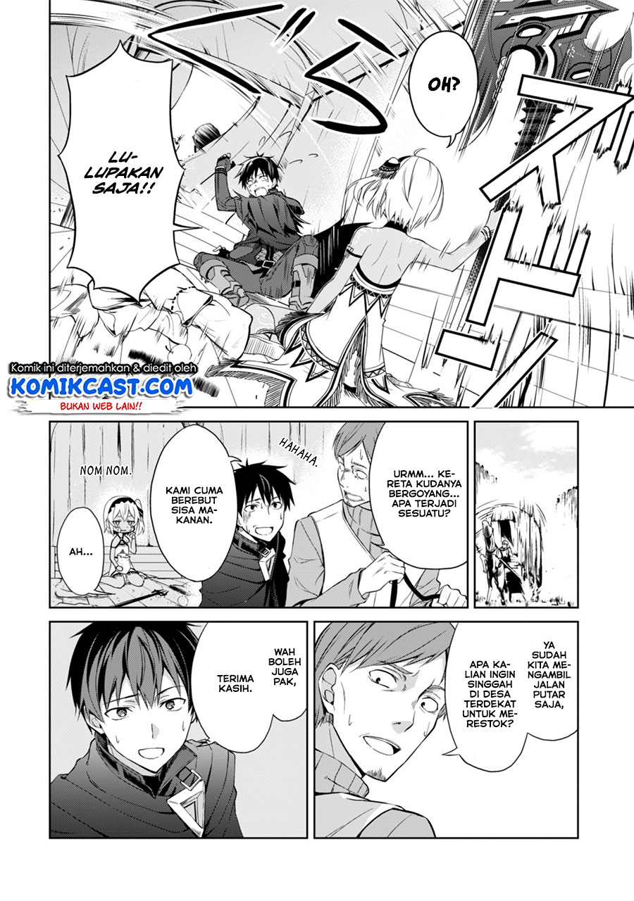 Berserk of Gluttony Chapter 18.5 Gambar 5