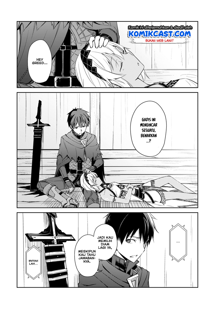 Berserk of Gluttony Chapter 18.5 Gambar 9